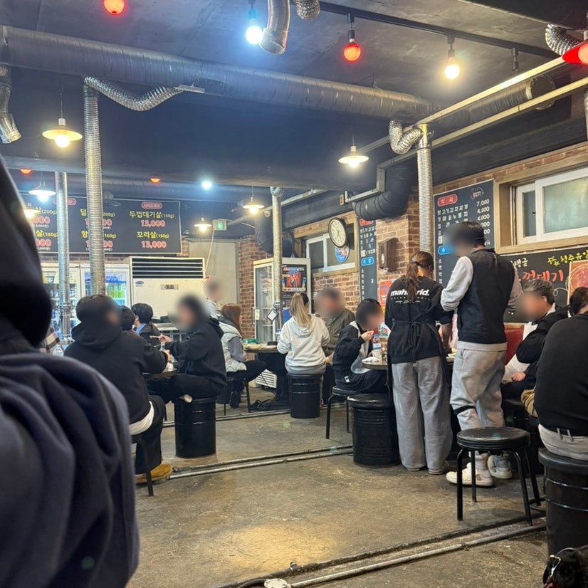 참숯마장동뒷고기 사진 5