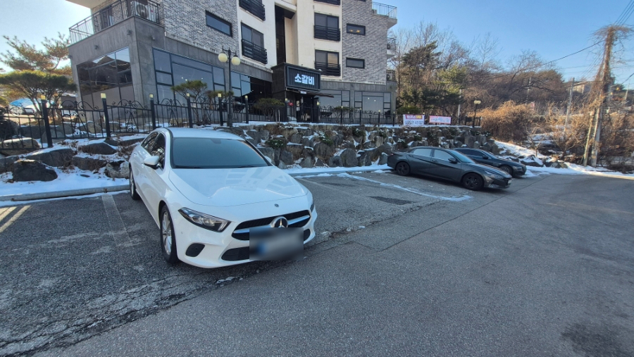 만천뻥튀기 사진 2