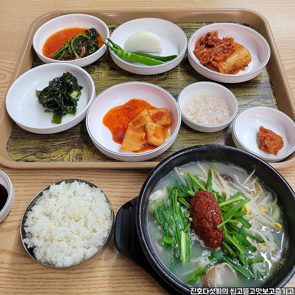 삼천포순대국밥 사진 3
