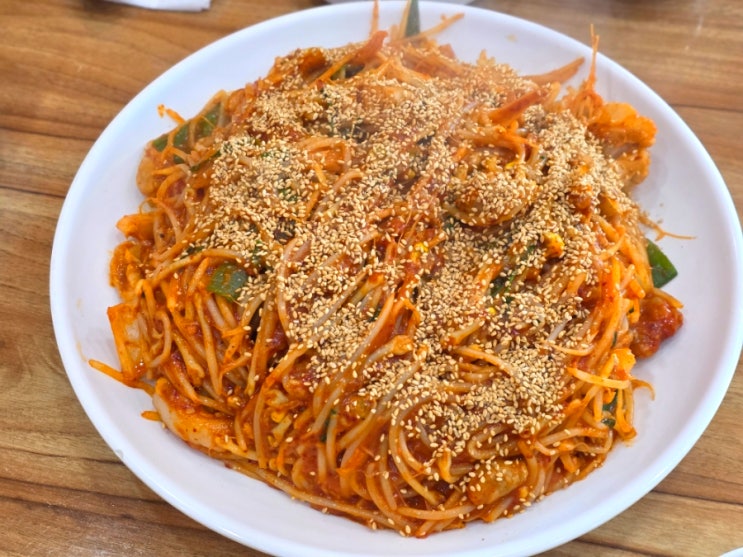  안산 중앙동 아구찜 바라검해물찜 중앙점 후기 포장 배달도 가능