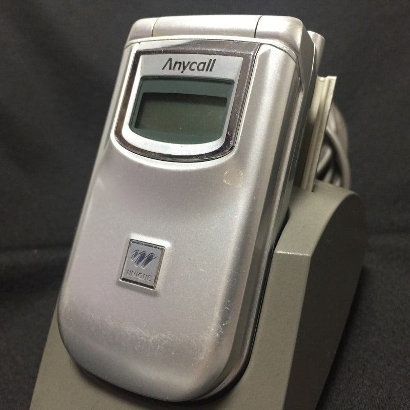 (폴더폰) 2002, SCH-X700 애니콜 아바타, 삼성전자