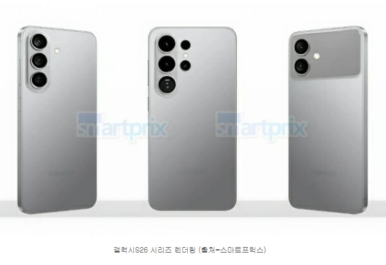   갤럭시S26 플러스 화면이 6.9인치? 울트라 부럽지 않은 역대급 크기