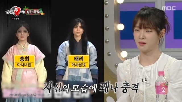오마이걸 승희, 김태리와의 '얼굴 크기' 비교 충격이 불러온 10kg 감량... 건강 우려에 입 열다
