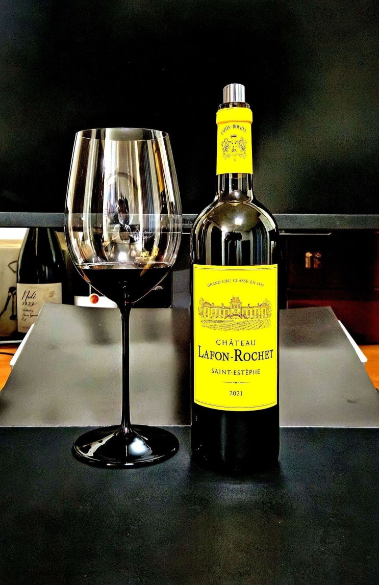  [레드] 샤또 라퐁 로쉐 2021 Chateau Lafon Rochet 2021 프랑스 보르도 레드 와인 리뷰