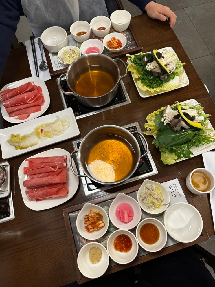  인사동 샤브샤브 인사샤브정 주차 가능한 종로3가 맛집