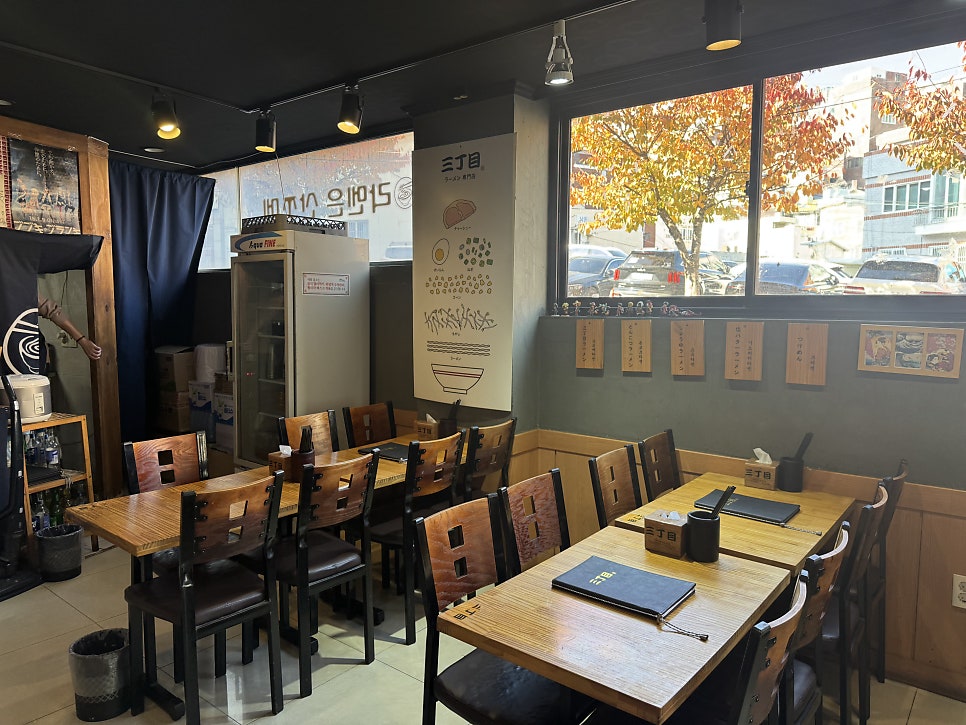산쪼메 초량점 사진 6