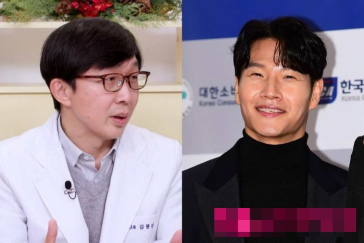 신혼 김종국, 정신과 상담까지 받았다…180도 달라진 이유