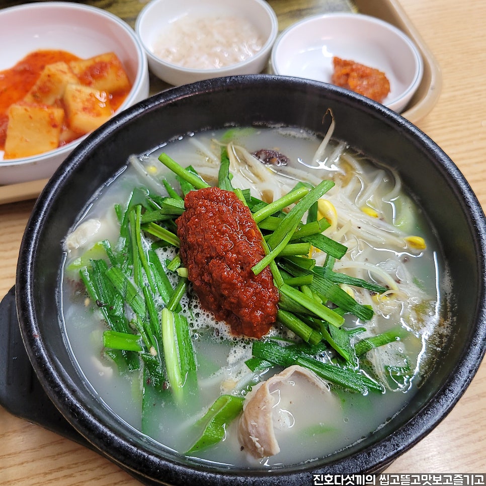 삼천포순대국밥 사진 5