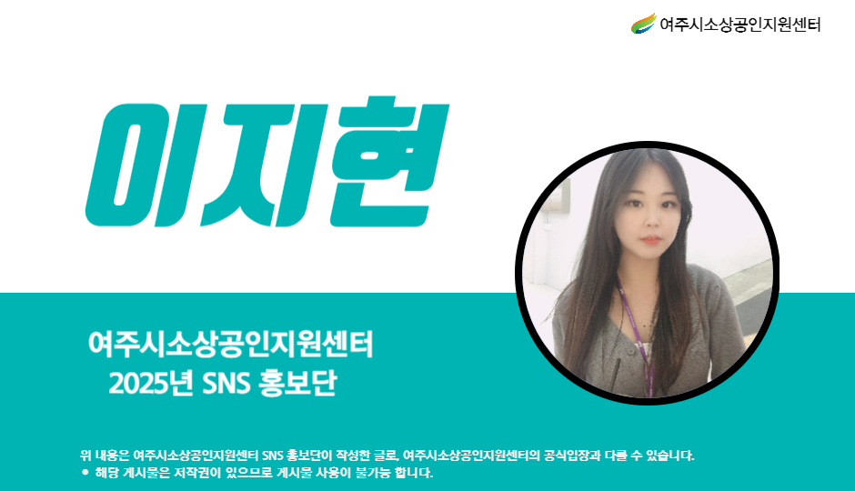 카페 작은숲 사진 2