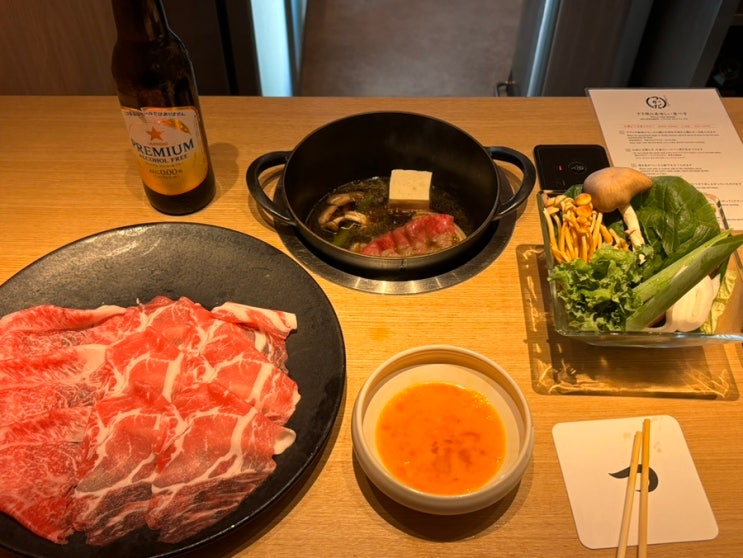  오사카 우메다 스키야키 [샤브샤브 츠카다 킷테오사카점] 현지인 맛집, 가격