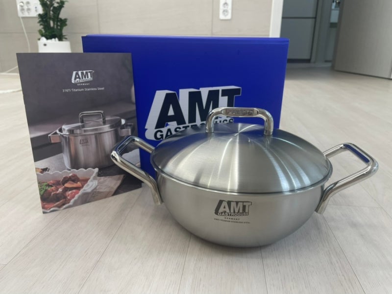 코스트코 구매: 독일 AMT 5중 스텐 20cm 양수웍 냄비 리뷰