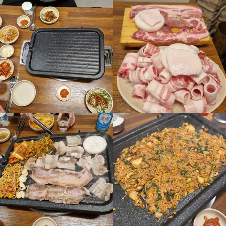 대전 대흥동 고기집 맛집 불돈생돈! 이 가격에 고기질이 이렇게 좋다고요?