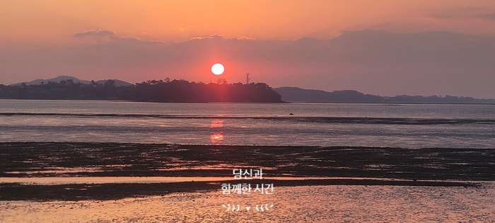 서해 해돋이 명소 BEST5｜서울 근교 일출 사진 잘 나오는 곳