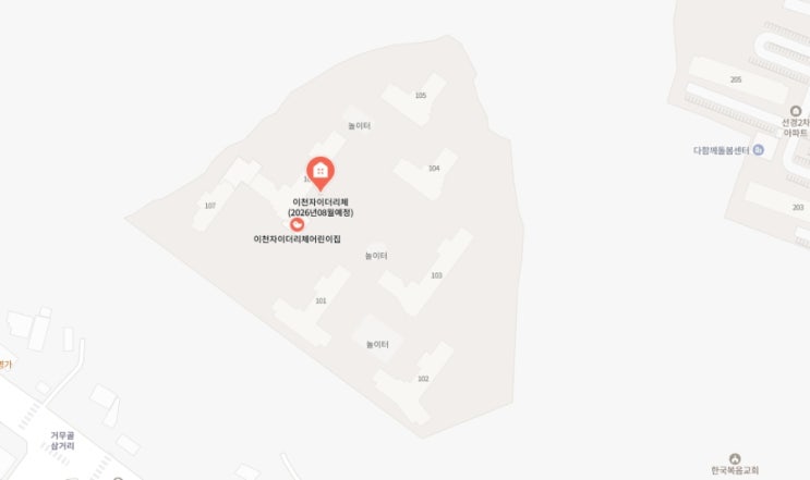  이천자이더리체 청약 정보 총정리해요(2026년 8월준공 예정)