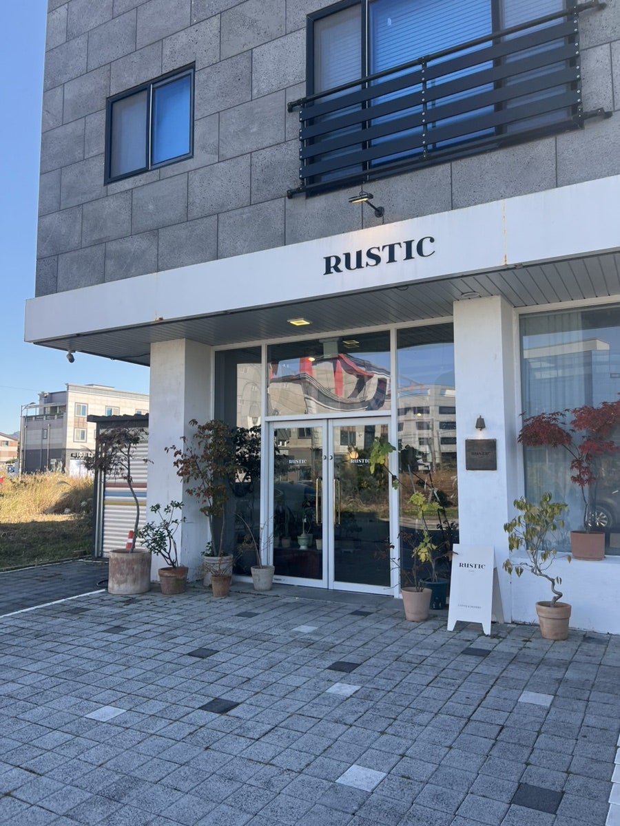 Reoseutik photo 1