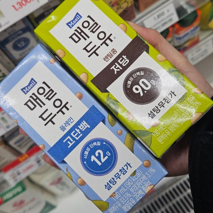  편의점 음료 추천 CU GS25 다있는 매일두유 고단백플레인 렌틸콩 저당두유