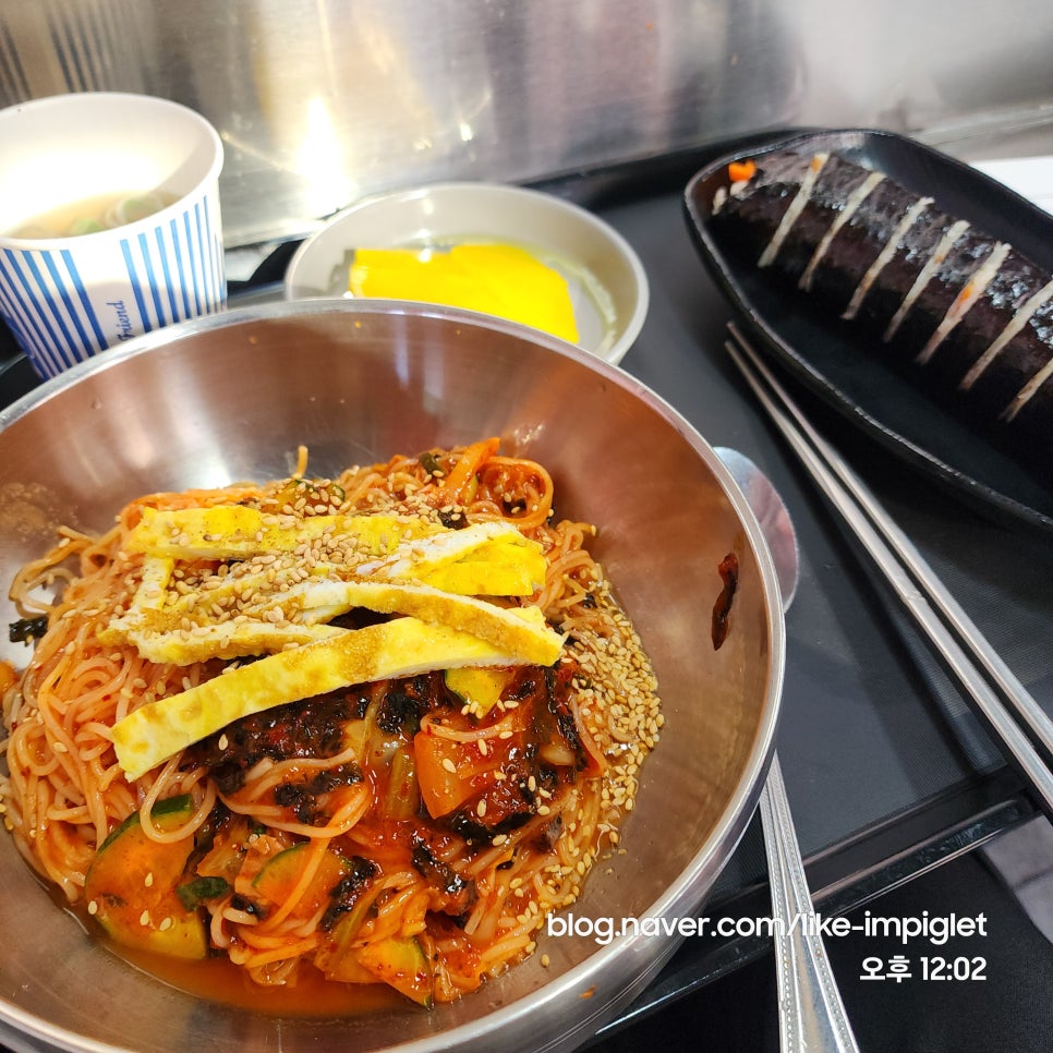 맛나분식 사진 6