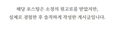 사진 4