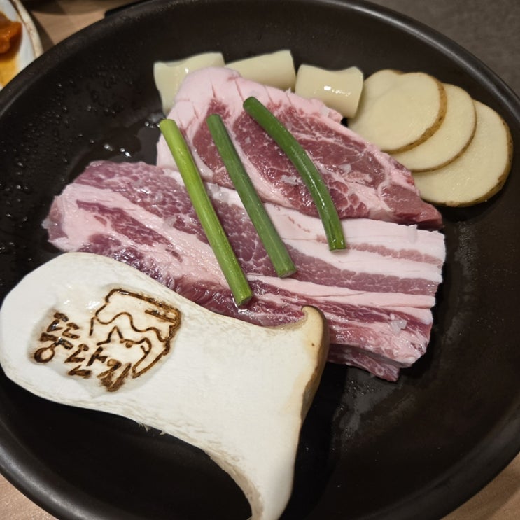  대구서구맛집 1등급 한돈 맛집 뚱딴지돼지정육식당 대구본점 리뷰