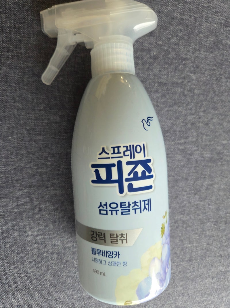 피존 스프레에 섬유탈취제 (블루비앙카) 실사용 후기..
