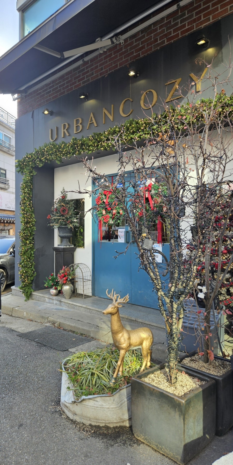 카페어반코지 사진 1