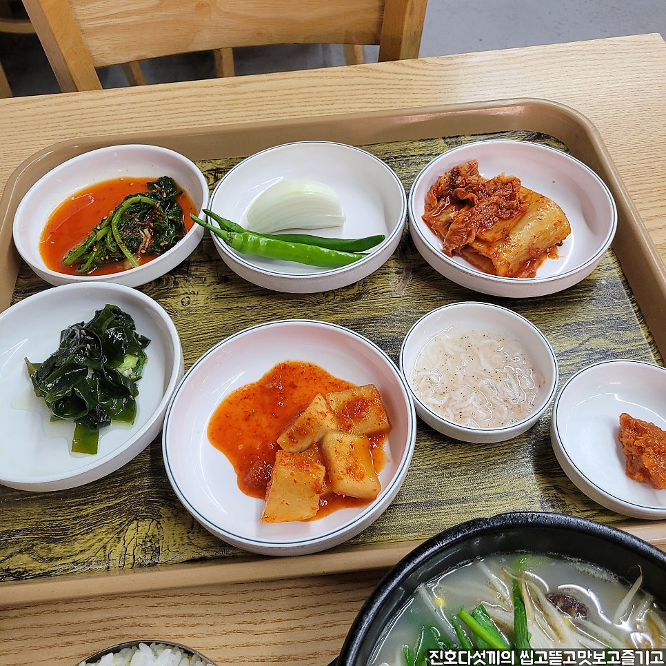 삼천포순대국밥 사진 4