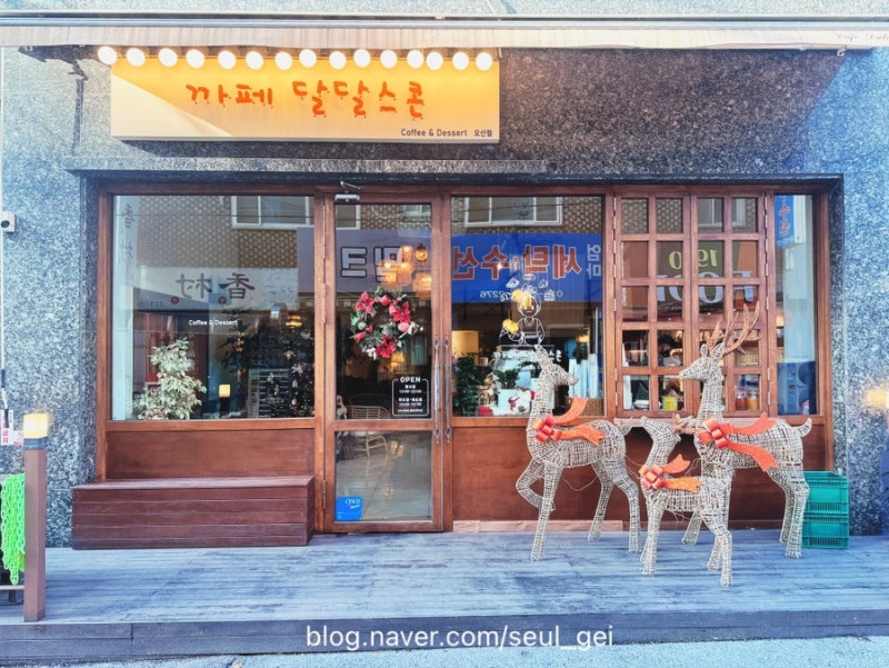 사진 8