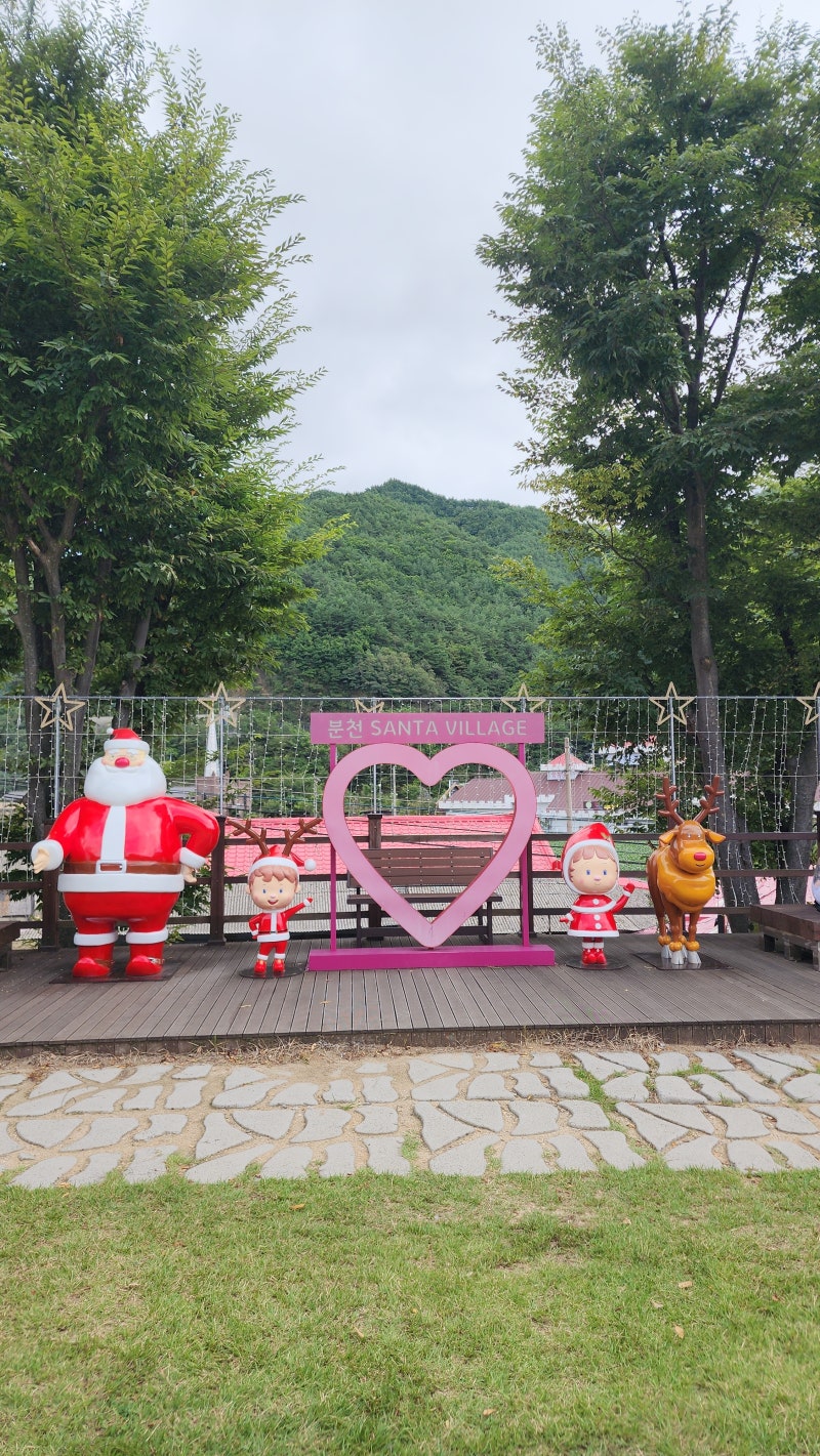 분천 산타마을 다녀온 후기, 올해 봉화 산타마을 행사 일정까지