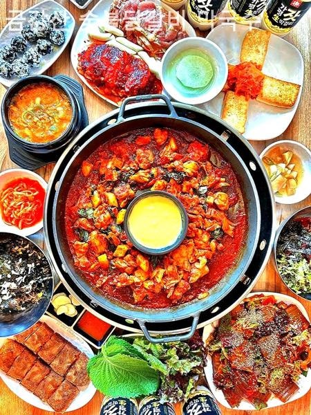 돋움 사진 6