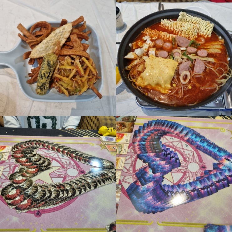  제천 맛집 추천으로 내돈내산 한 맛집 썸떡! 떡볶이 먹고 타로, 사주까지 봐준다고?