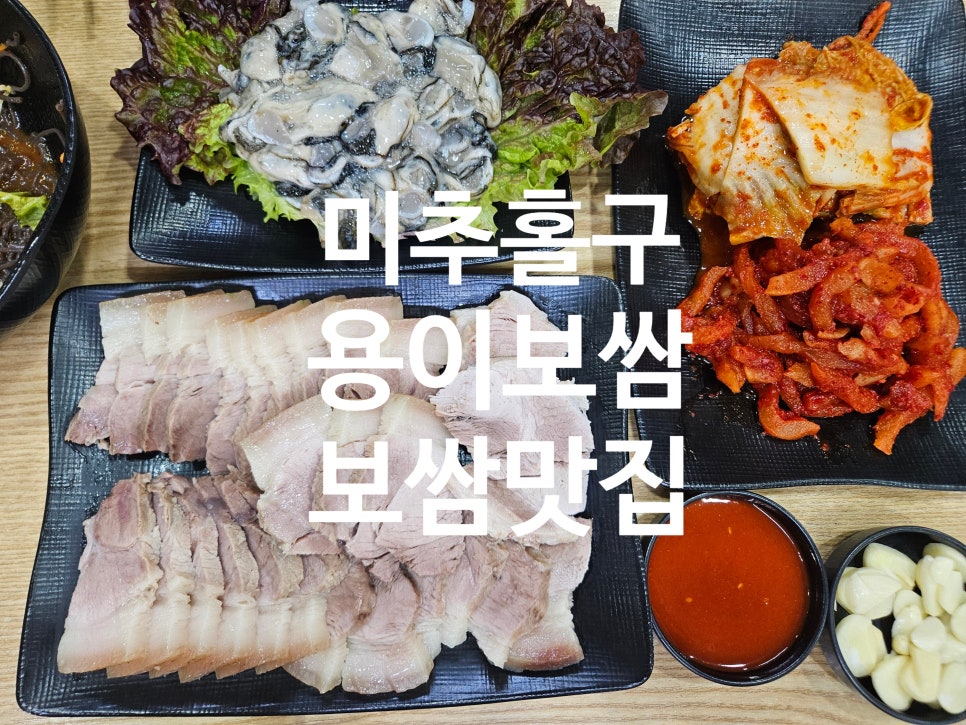김밥나라 사진 2