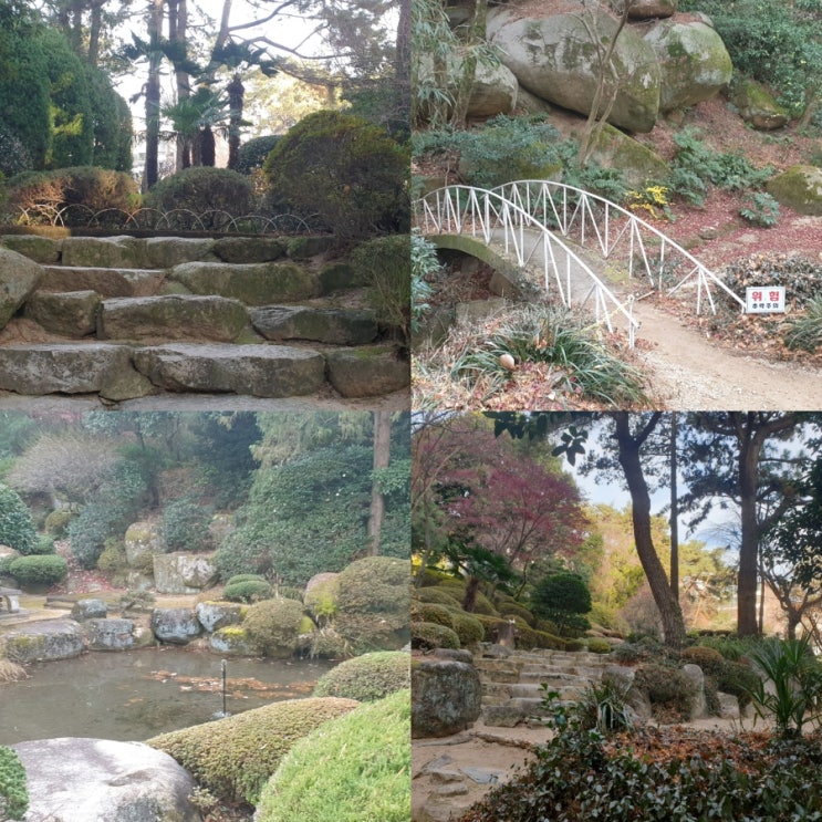  부산 동래 온천천 근처 금강식물원