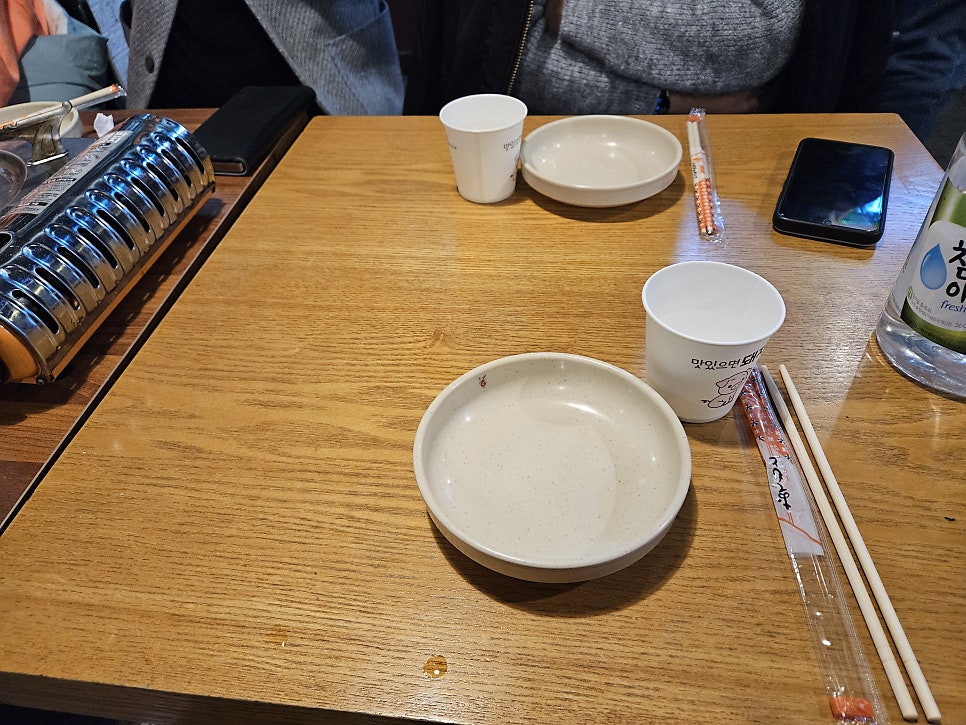 청계치킨호프 사진 3