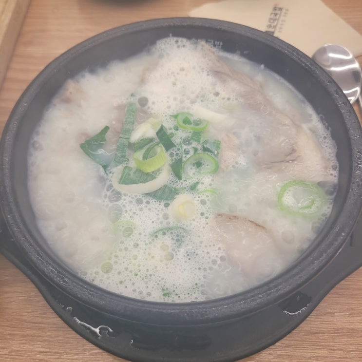 석촌역: [가마솥순대국밥 석촌역점] '우사골 순대국밥' 혼밥 후기