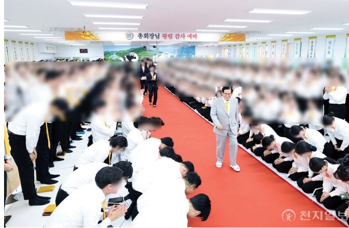  신천지 지파 동향 분석, 마태지파