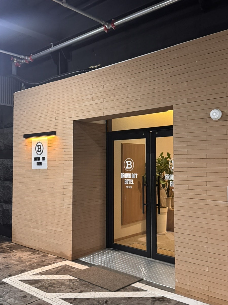 브라운도트 제천화산점 사진 2