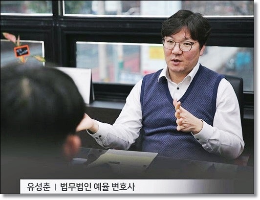 인천아동학대변호사 CCTV 확보 해야하는이유