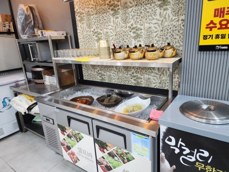 황금코다리 충남금산점 사진 4