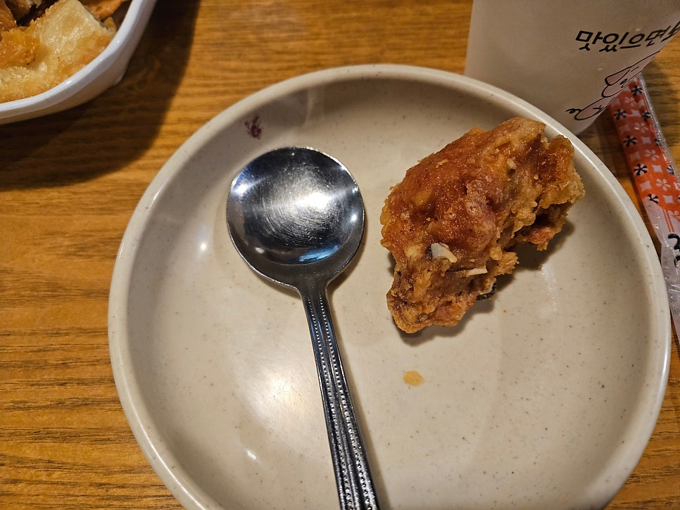 청계치킨호프 사진 6