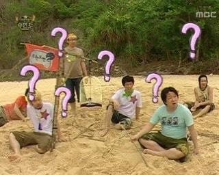 노래 해석 ) 김동률 - 출발
