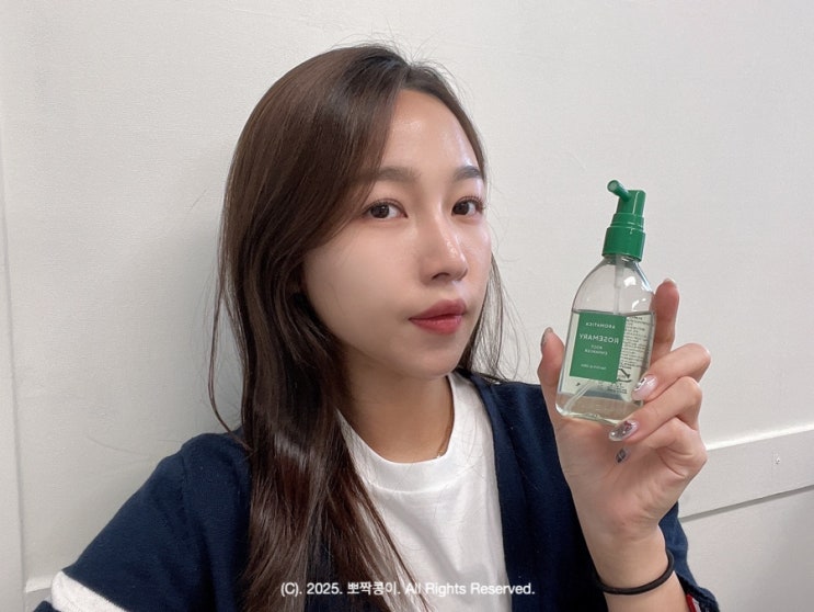  헤어토닉 추천 ! 올리브영 아로마키타 두피 토닉으로 지성 두피 피지관리