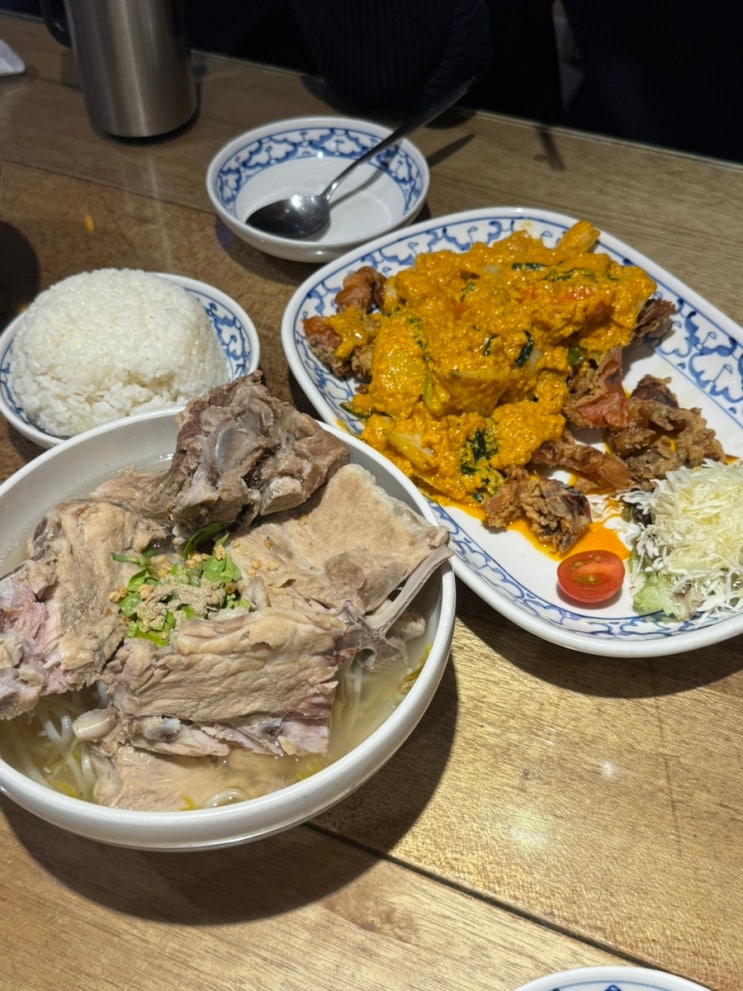  광주 첨단 보이저 맛집 콘타이 푸팟퐁커리 먹으러 재방문