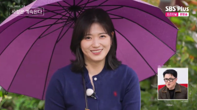 나솔 사계 장미 미디어콘텐츠 회사원 용담 필라테스 센터 운영 백합 언어재활사 국화 코레일....