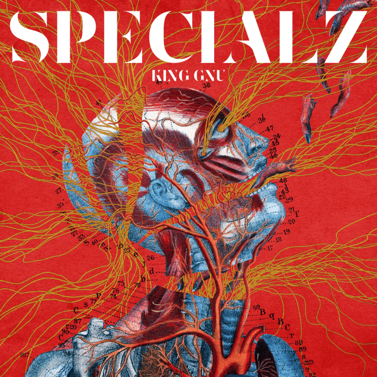  킹 누 (King Gnu) - SPECIALZ 가사/번역