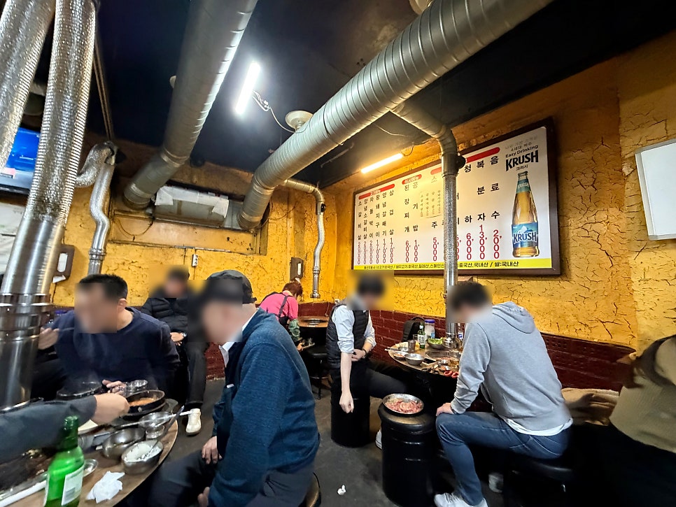 청산골 사진 3