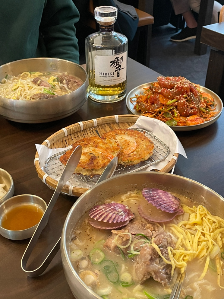 '전무님' 재방문 솔직 리뷰 포스팅