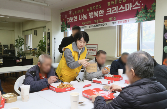   백종원 더본코리아 1700명에게 역대급 식사 나눔! 이 정도면 진짜 착한 기업 인정이쥬?