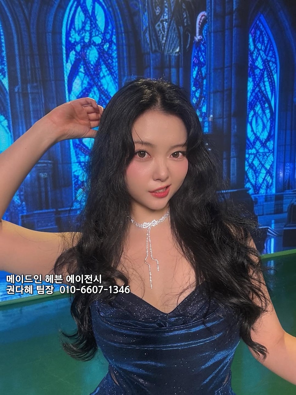 요요미 사진 5