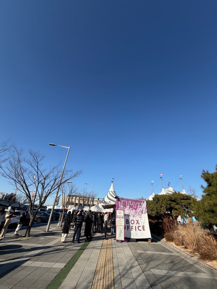  [태양의 서커스:Kooza]쿠자 | 곡예와 광대가 만나는 아르레날린 폭발 공연