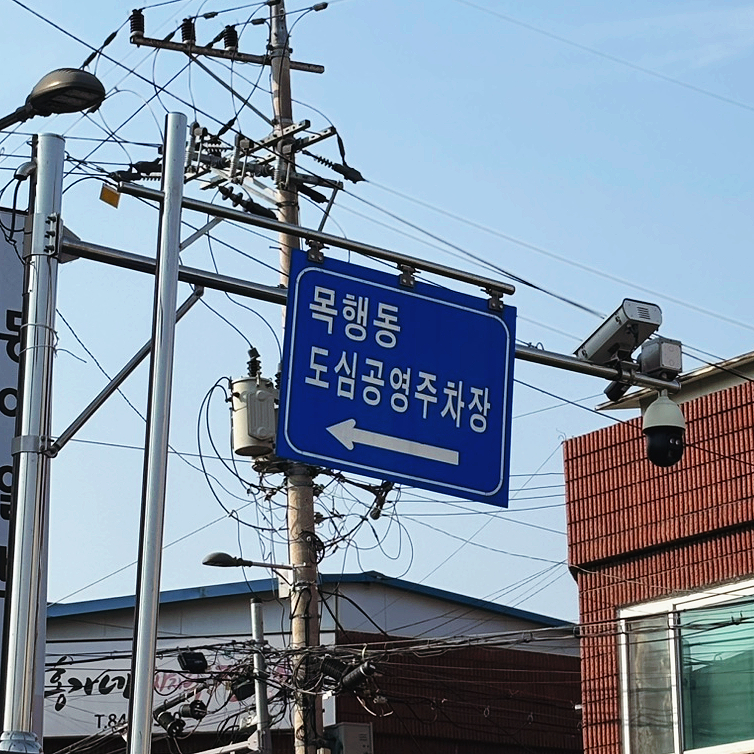 장김밥 사진 4